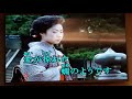 蜩 ひぐらし 長山洋子 ごともみつ カバー演歌