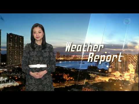 TVB Weather Report | 29 Jan 2024