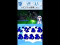 呪いのタロットを引いたらひどい目にあったDEATH【筆銀ぺんいち/新人VTuber】【Phasmophobia/ファズモフォビア】【配信切り抜き】 #Shorts