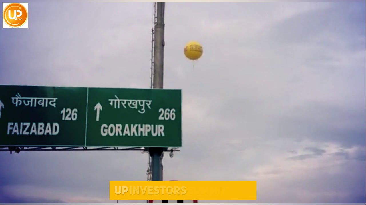 UP Investors Summit 2018 Preparation in Lucknow