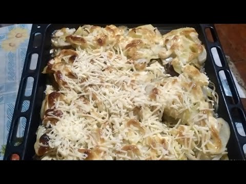 Мясо по-французски/Пожалуй лучший и Самый Вкусный Рецепт/Meat A La French