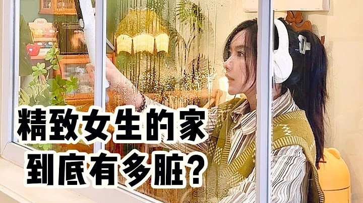 Exquisite Girl's Immersive Deep Cleaning 🫧🧹 I didn't even know 😱 my house was so dirty!「Your Cutie」