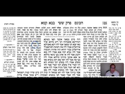 Bava Kamma 59b - Youtube
