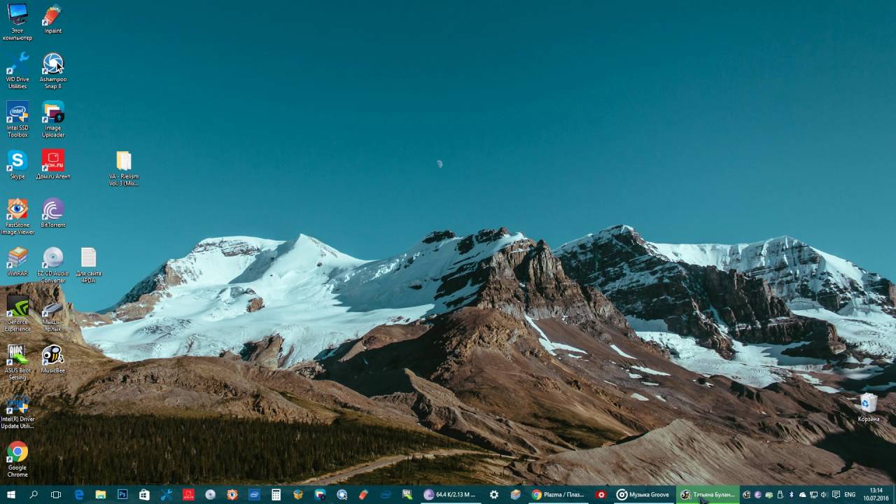 Установка, обзор и настройка отличного аудиоплеера MusicBee для систем Windows