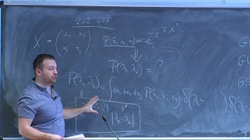 Random Matrices: Theory and Practice - Lecture 2