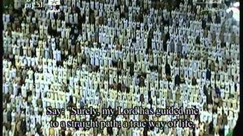 سورة الأنعام ودعاء القنوت بصوت الشيخ د. بندر بليلة ليلة قيام 28 رمضان 1434هـ