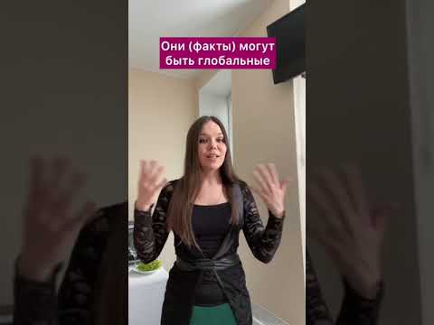 Как за 1 минуту рассказать о себе и запомниться?