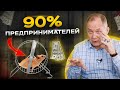 Вот почему ты никогда не выйдешь из операционки! | Александр Высоцкий