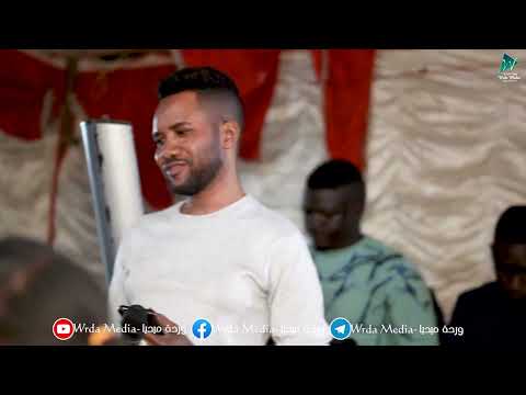 طبالين طبالين مصطفى شلاقا عمر كرري الشبلي كرري تمساح NEW2024 