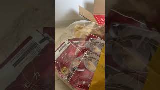 ブルックスコーヒーのお試し10種セット開封動画