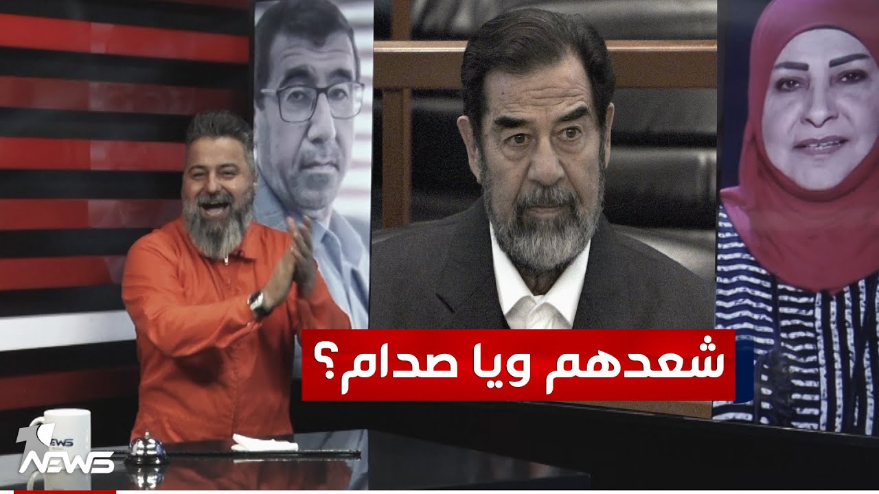 قحطان عدنان يفضح عبد الأمير العبودي وعواطف السلمان | #بمختلف_الاراء