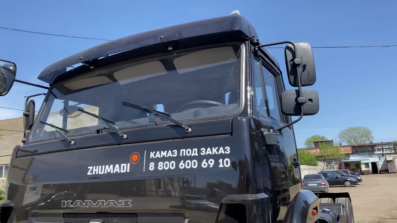 Камаз центр время работы