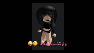 لولو كاتي سوسو كاتي ميمي كاتي ثلاث قطط جميله🐈😍