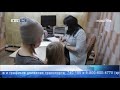 Начало Ново-ТВ в новом формате (16:9)