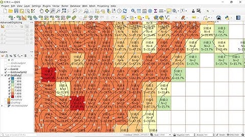 QGIS 3.18.2_坡度分析坵块法 - 天天要闻