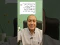 حكيم قلب إرتفاع ضغط الدم عند الشباب حكيم قلب إرتفاع ضغط الدم عند الشباب