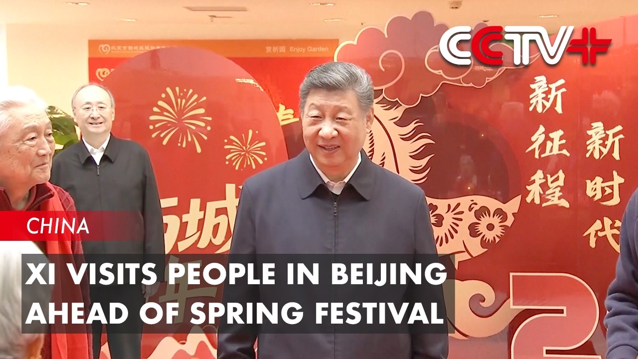 Xi Visits People in Beijing Ahead of Spring Festival