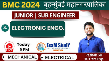 BMC 2024-25 - JE | SE  - ELECTRICAL  | MECHANICAL - 3.  Electronic Engg.  #bmc2024 #bmcje #bmcse