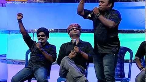 Siricha Pochi in Adhu Idhu Yedhu 20/07/2013