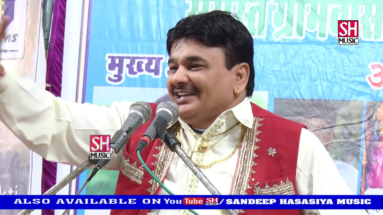 Haryanvi Ragni        Rajender Kharkiya  Mandhan Jagran  S H Music