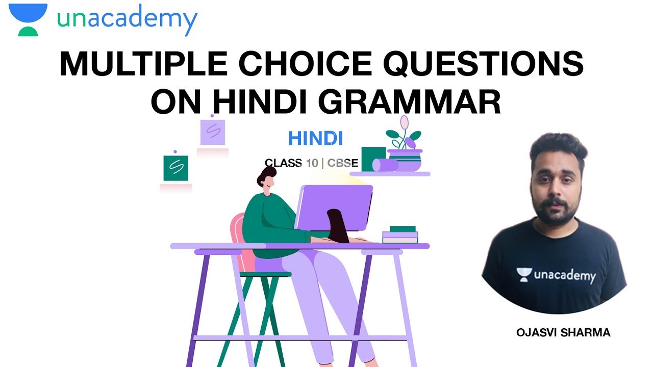 Multiple Choice Questions on Hindi Grammar Class 10 CBSE Ojasvi