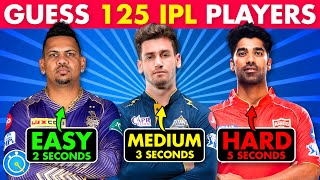 Guess 125 IPL Players - EASY, MEDIUM, HARD | IPL Quiz | IPL 2024