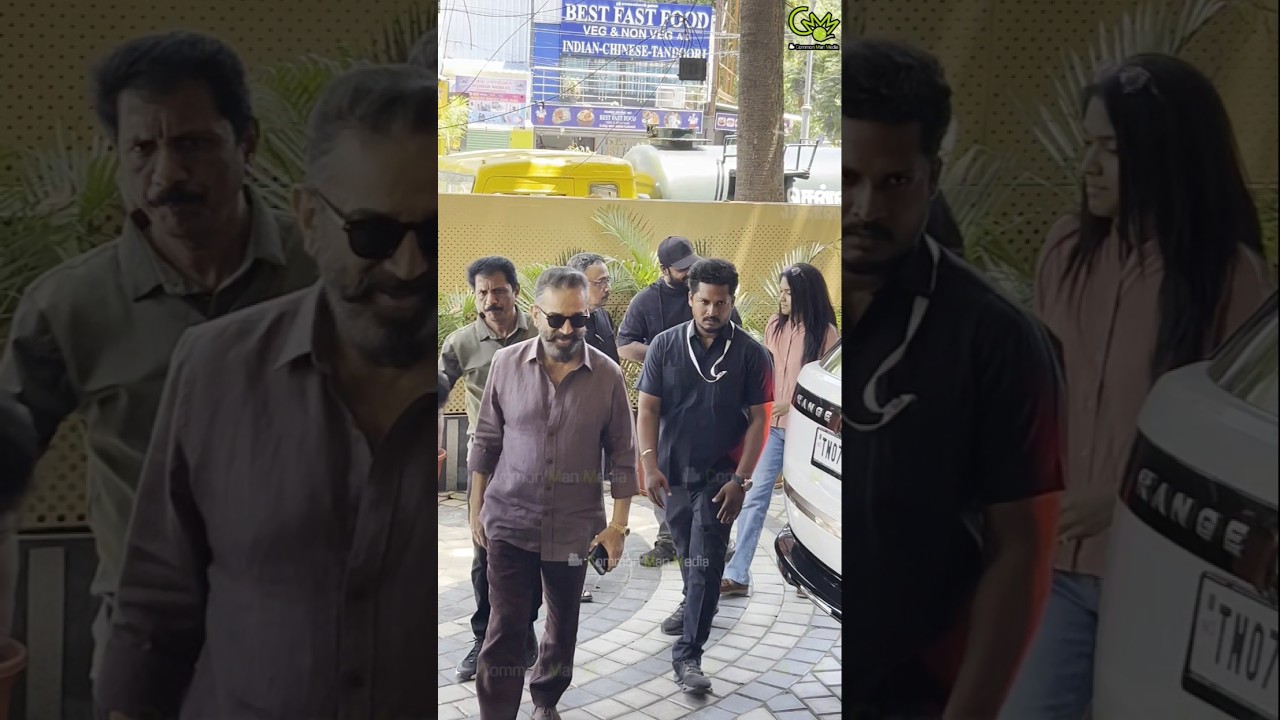Kamal Haasan 🔥 Entry at Thug Life Press Meet 