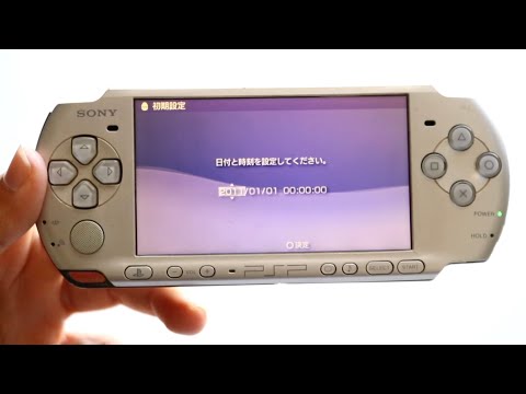 How To FIX PSP Not Powering On! (2024)