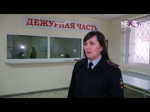 Сообщи, где торгуют смертью.