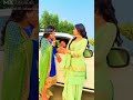 Priyanka chahar choudhari instagram reel 