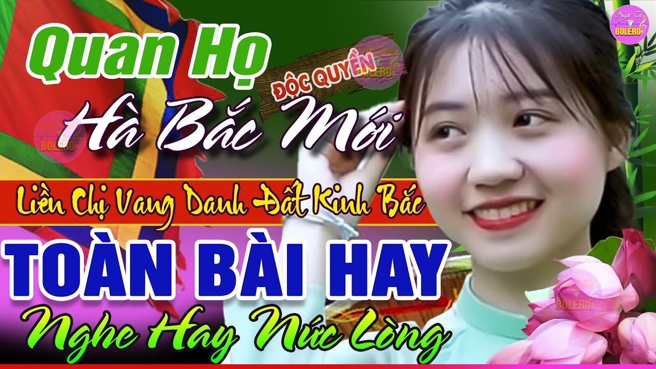 Mở To Nhạc Sống Quan Họ 2025 Toàn Bài Hay ➤ Quan Họ Hà Bắc Nghe Hay Nức Lòng _ Biểu Diễn Kim Cúc #30