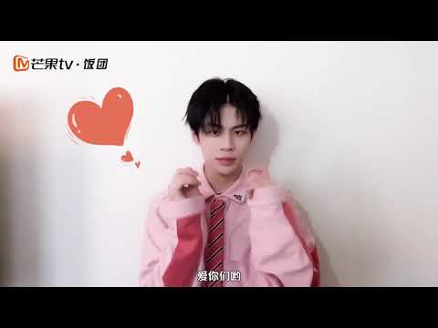 【王晨艺】芒果TV飯團｜ “觸電”芒果TV大芒計劃《MAX 别這樣》【宣傳】