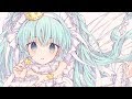 link - 2017 Remaster -(feat. 初音ミク)