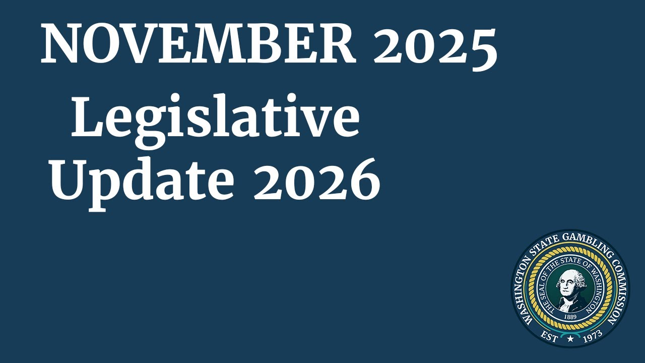 Обновление законодательства 2026 года