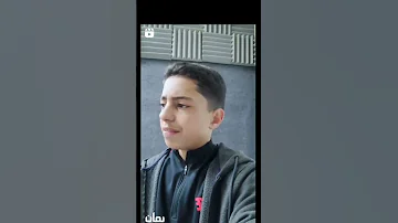 ترند انستقرام اغنية صحوت من سباتي 