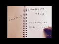 jamaica song ハナレグミ カバー