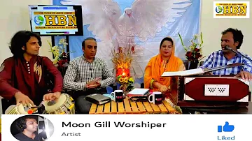 Tez andi ki trah Rooh aa ||Worshiper Moon Gill ||Tabla Nawaz indaryas Taj ||