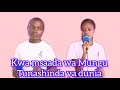 KWA MSAADA WA MUNGU TUNASHINDA YA DUNIA ÑITUME NIKO HAPA NITAENDA 