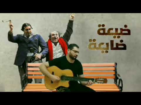اجمل عزف اغاني قديمة على الجيتار فيروز ام كلثوم عبد الحليم عمرو دياب القديم دريد لحام يامو 