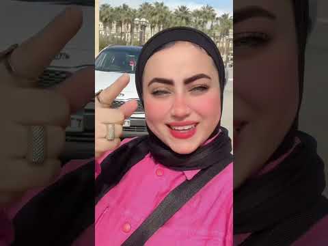 تعالي نعيش ف دنيا أنا ونتي ميكنش فيها إنسان تاني اكسبلور ام خدود دويتو