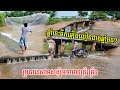 179 - ឆ្នាំនេះទឹកមកលឿនជាងឆ្នាំមុនៗ ប្រជានេសាទសង្ឃឹមថាមានត្រីច្រើន