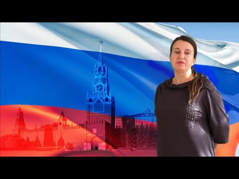 «Конституция – основной закон государства» -онлайн час