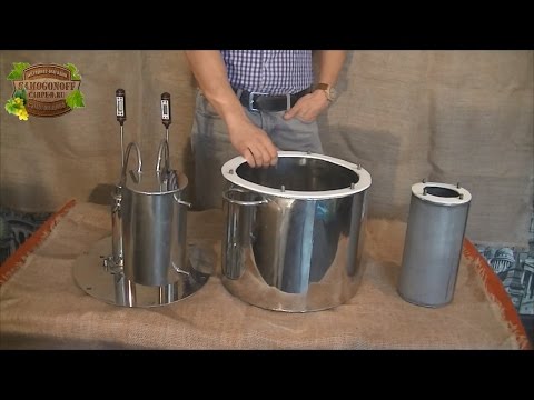 Самогонный аппарат 'Ураган'
