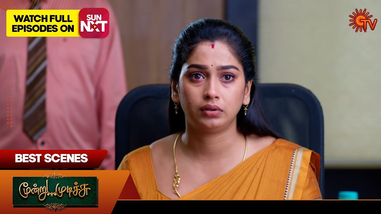 Moondru Mudichu - Best Scenes | 26 Dec 2025 | Tamil Serial | Sun TV