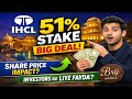 IHCL Share Latest News | 51% Stake Acquisition Explained | Tata Group Stock Update