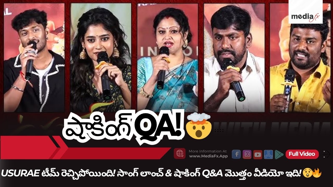 USURAE Movie Team Drops FIRE 🔥 Song & Spills Secrets in Wild Q&A Session! 🎶🎤😱