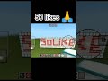 #minecraft#frlegends😱🙏