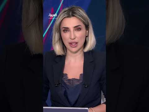 الرئيس الإيراني ينتقد الأوضاع الاقتصادية في بلاده