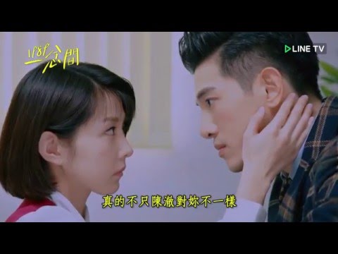 【1989一念間】第6集預告 --  少女的煩惱篇