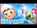 Акулёнок на | Мои первые уроки - Детские песни | Banana Cartoon Preschool